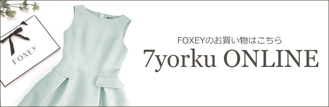 フォクシー 通販
