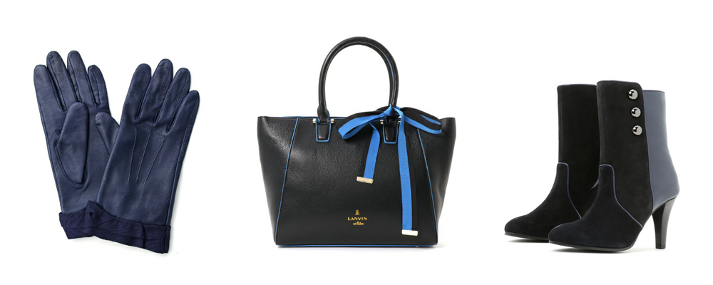 ランバンオンブルー買取