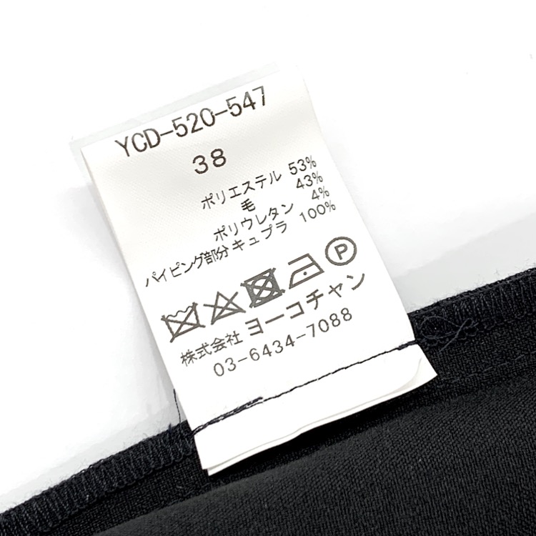 YOKO CHAN ヨーコチャン フレアヘム＆スリーブ ワンピース ブラック 38 YCD-520-547 2020AW商品タグ素材の画像です